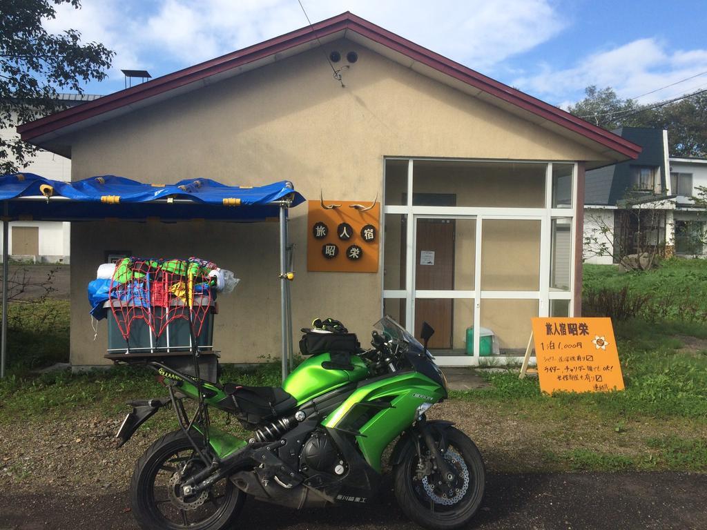 Shoei Backpackes Hostel Teshikaga Exterior photo